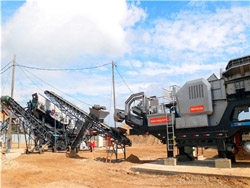 时产45115吨煤炭专用制砂机 