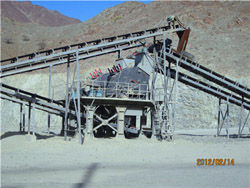 机制砂生产设备卵石加工设备 