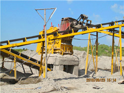 针铁矿机制砂机器 