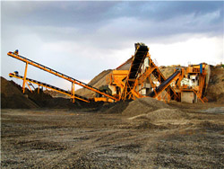 菱镁矿机制砂机器 