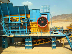 砂岩生产机器磨粉机设备 