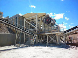 时产600吨圆锥粉石头机 
